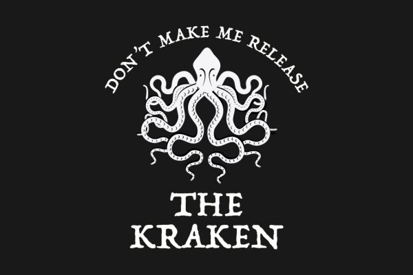 Kraken наркотики