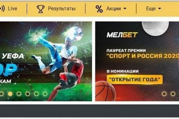 Kraken официальный сайт ссылка krk store com