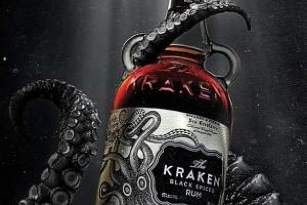 Kraken 2krn vtor run